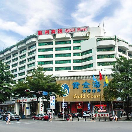 Shenzhen Kaili Hotel, Guomao Shopping Mall Exterior foto